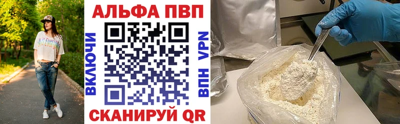 даркнет сайт Данков A PVP крисы CK