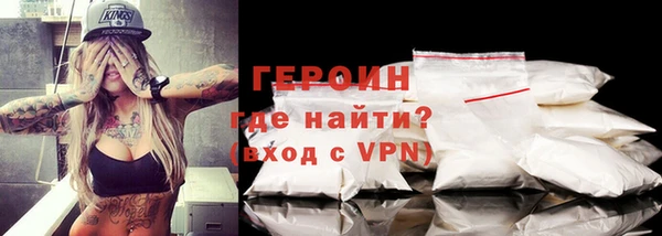 мдма Кодинск