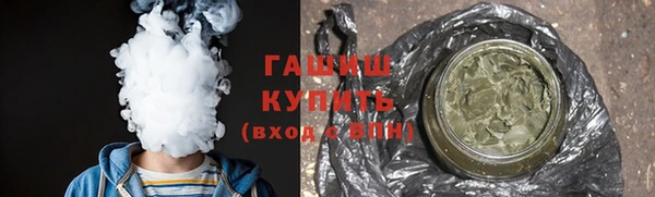 ешки Белокуриха