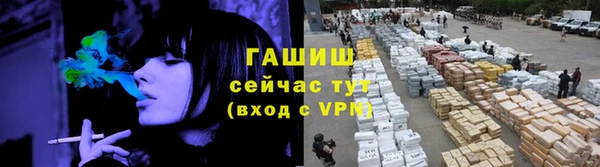 крисы Беломорск