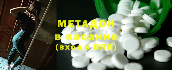 ешки Белокуриха