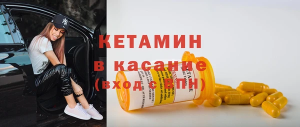 соль ск Белоозёрский