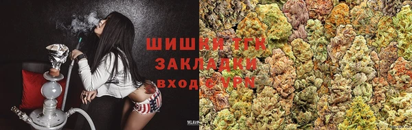 Альфа ПВП Козловка