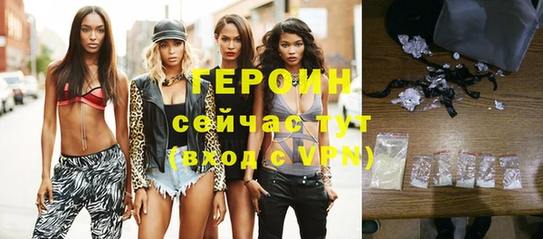 крисы Беломорск