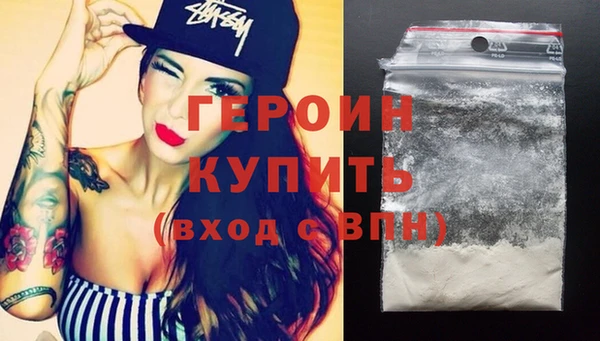 ешки Белокуриха