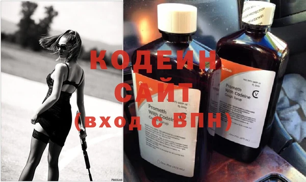 ешки Белокуриха