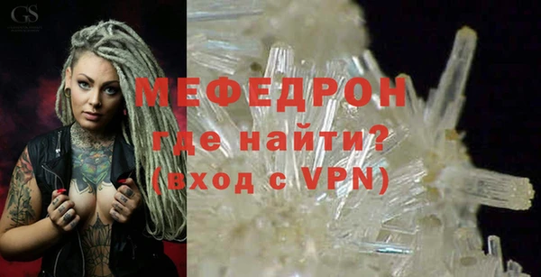 соль ск Белоозёрский