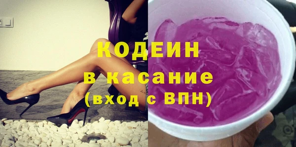 соль ск Белоозёрский