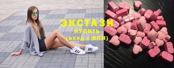 ешки Белокуриха