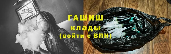 крисы Беломорск