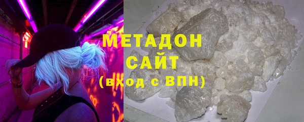 крисы Беломорск