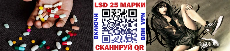 blacksprut ССЫЛКА  Данков  LSD-25 экстази кислота 