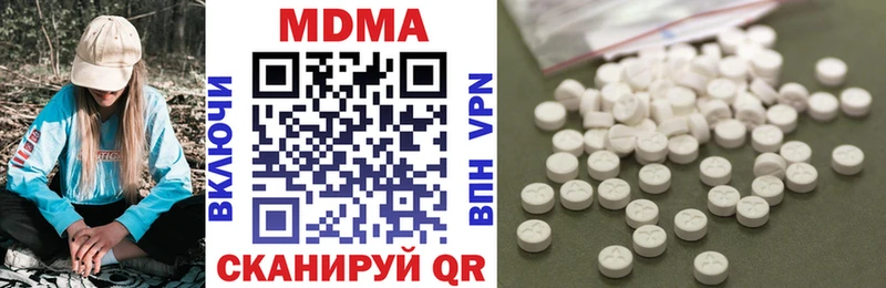 цены Данков blacksprut МДМА Molly