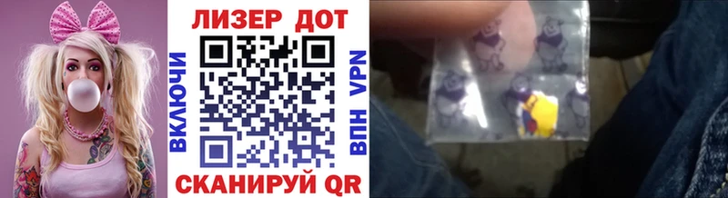 хочу   Данков  Марки NBOMe 1,8мг 