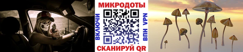 цены   KRAKEN маркетплейс  Псилоцибиновые грибы ЛСД  Данков 